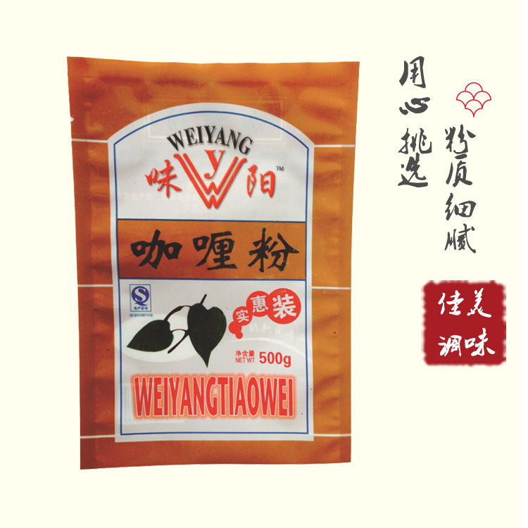 粉象生活365_粉象生活邀请码怎么获取_粉象生活百度百科