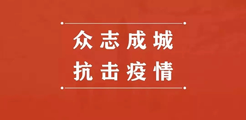 闲静似娇花照水 行动如弱柳扶风_说的再好不如实际行动的图片_好学者如禾如稻不学者如蒿如草读音