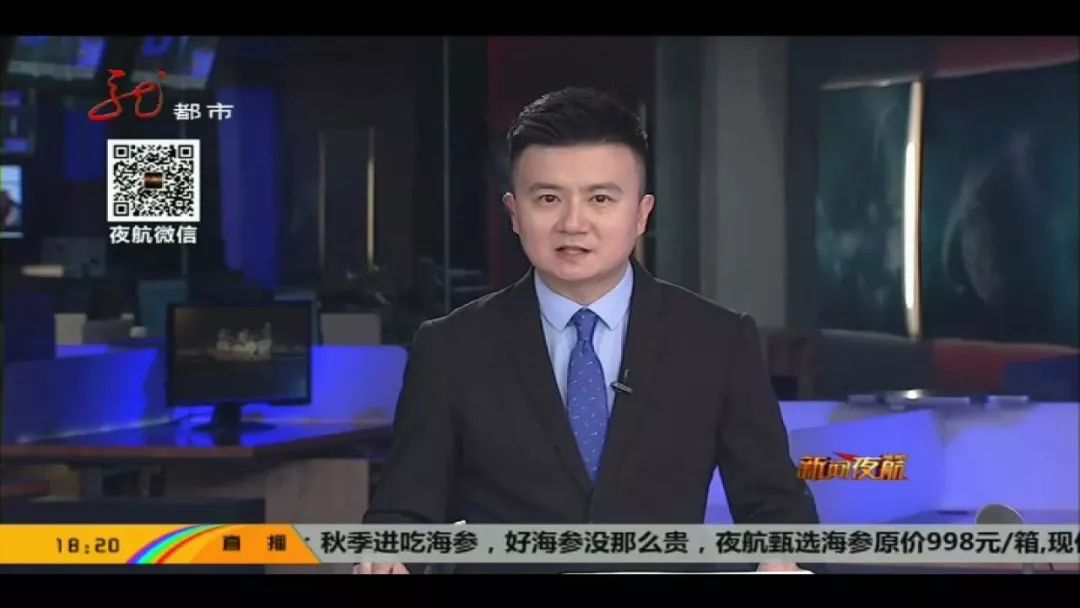 搜集反映中华儿女报效祖国的资料_搜集金丝猴的资料_浅谈搜集资料时的有意思事件