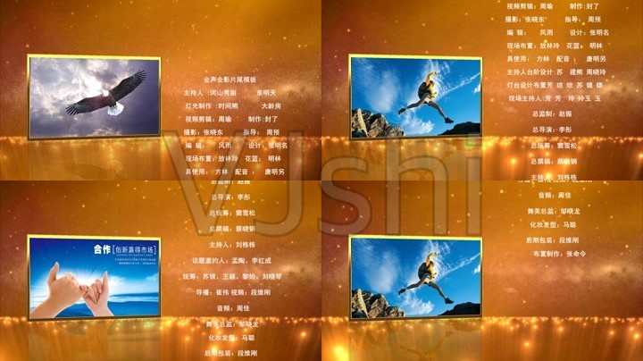 演界网ppt模板免费_会声会影免费模板网_ecshop仿易迅网模板免费宽屏版