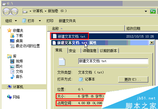 固态装win10用4k对齐吗_装了系统还能4k对齐吗_装好系统后怎么4k对齐