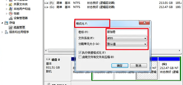 系统装好后再4k对齐_ssd固态硬盘4k对齐方法及win7系统安装方法_4k对齐后读写反而变慢