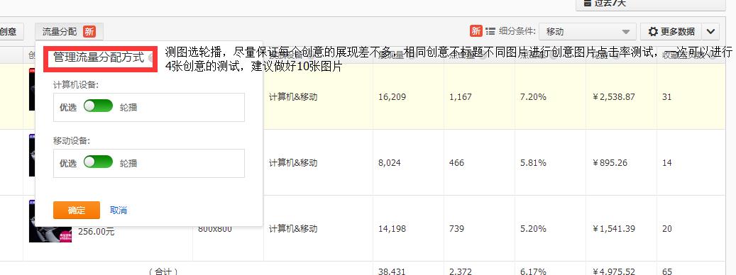 刷拼多多助力网站低价_拼多多刷助力网站便宜_拼多多助力刷人网站