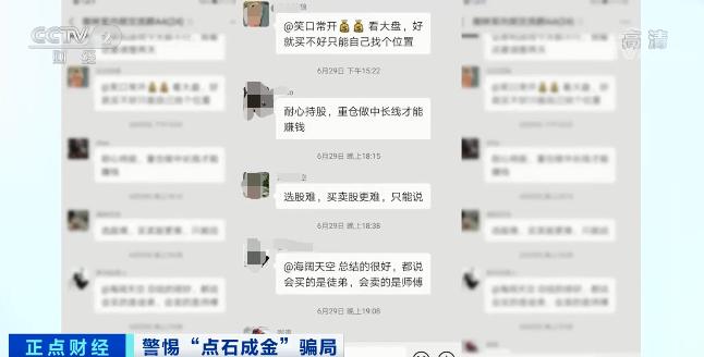 拼多多砍价时如何使用砍价折扣券_拼多多无法帮好友砍价_拼多多帮我砍价