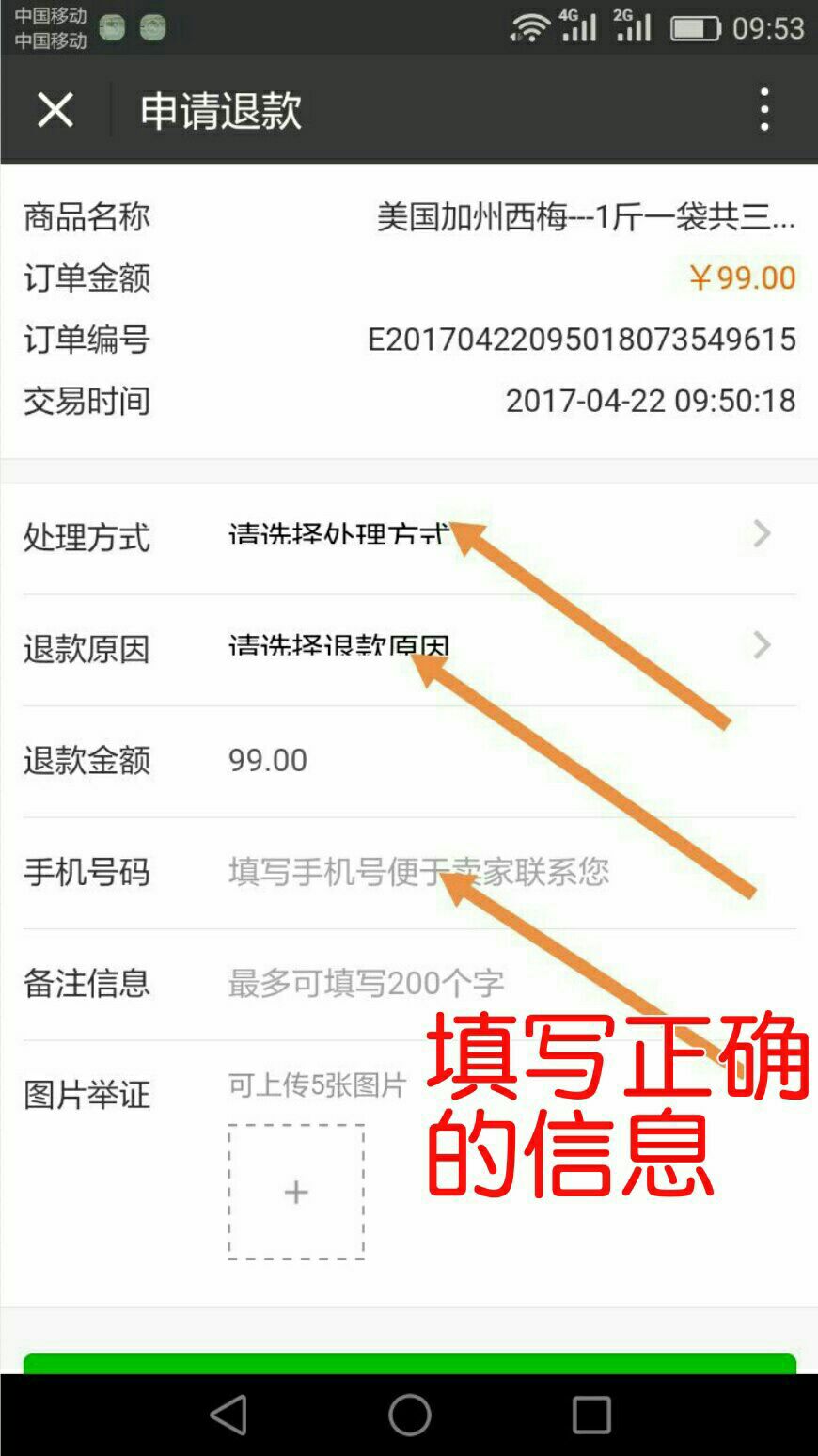 ks自助下单平台网站_24小时业务自助下单平台ks_全网最低自助下单平台ks