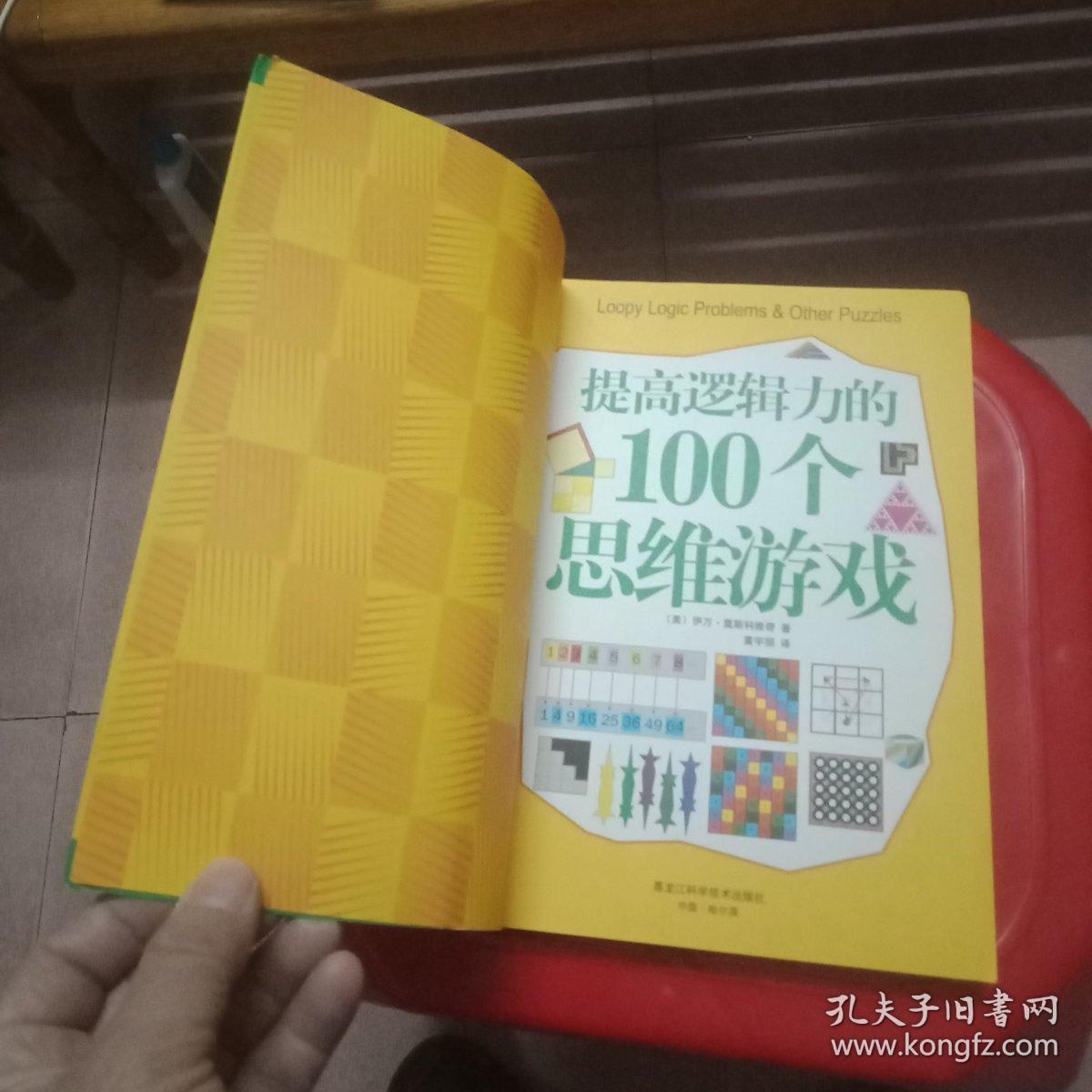 程序编程员_网络编辑员_网络程序员是干嘛的