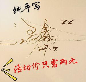 qq个性标签在哪设置视频_qq个性标签怎么刷_刷个性标签