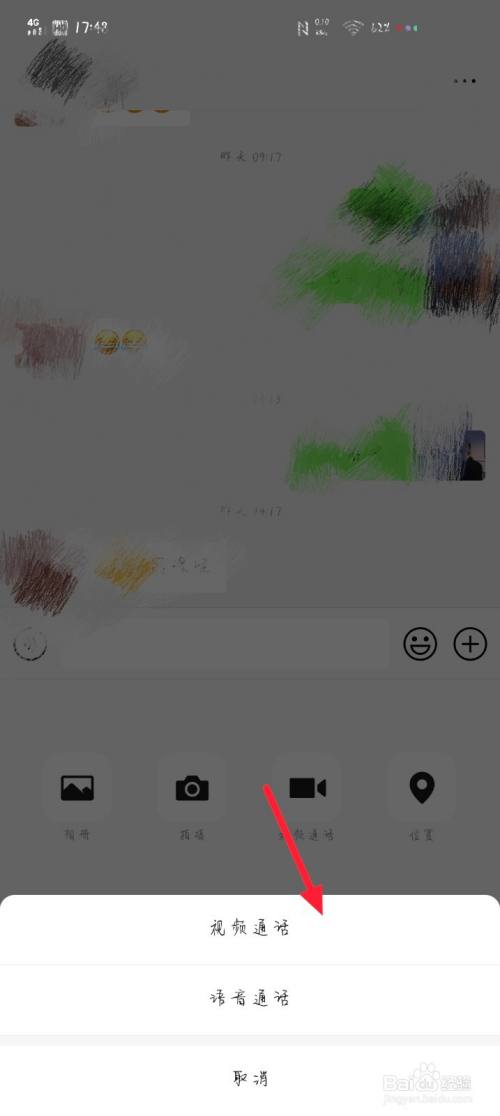 qq刷名片站台_qq名片刷赞软件_qq代刷网站免费刷qq名片赞