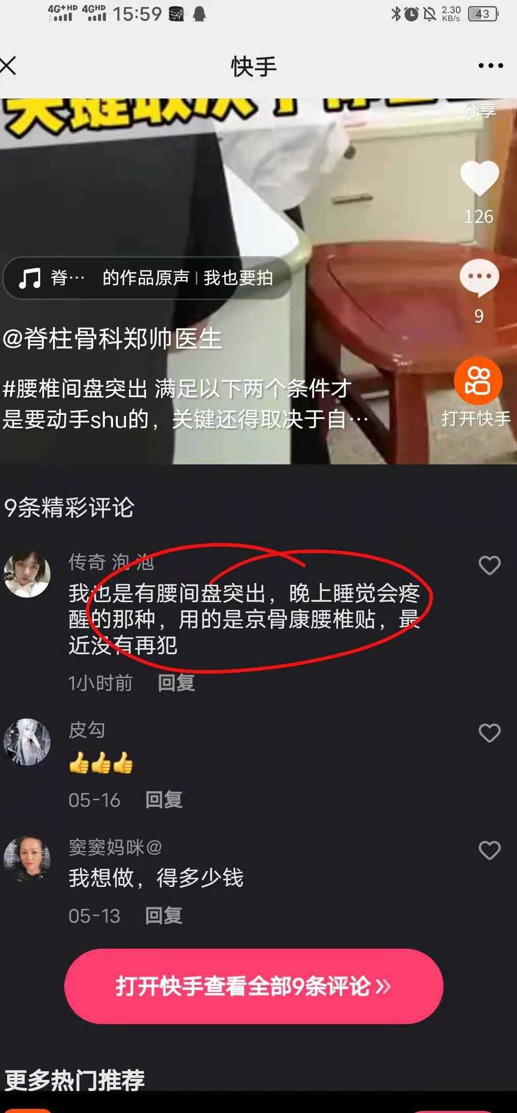 qq名片赞低价购买网站_qq赞全网最低价网站_低价0.1元qq空间赞网站