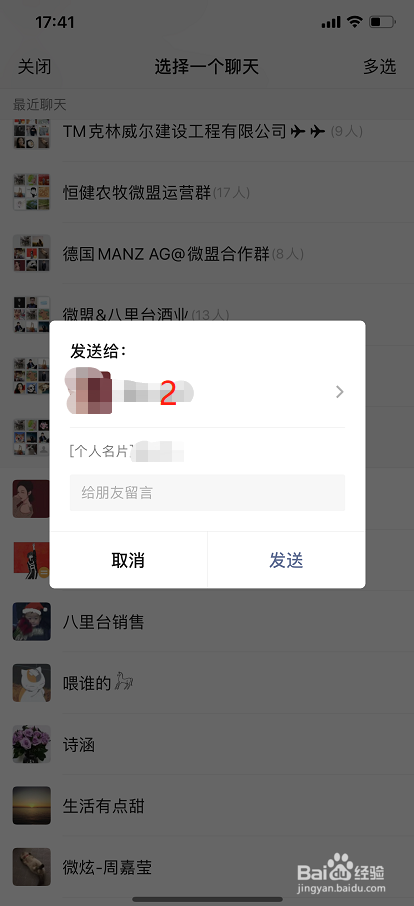 qq名片赞0.1元十万赞微信支付_qq名片赞购买微信支付_qq名片赞最低价微信支付