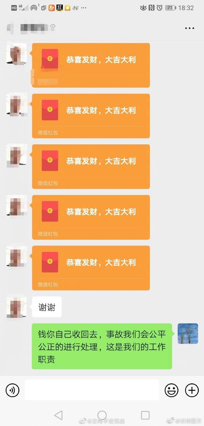qq空间说说浏览怎么设置_刷qq空间说说浏览_qq空间说说浏览权限