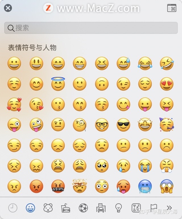 qq群如何霸屏_2017霸屏技术_qq群霸屏技术