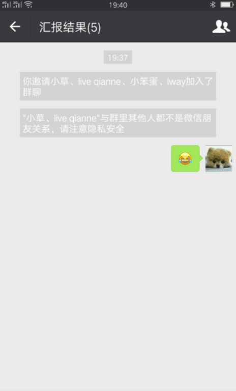 qq群空白技术_qq群文件空白不显示_qq群文件显示空白