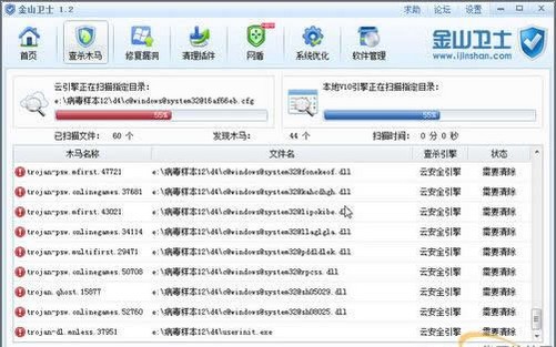 技术qq免费刷钻教程 迅雷_技术qq免费刷钻教程 迅雷_移动刷钻免费教程