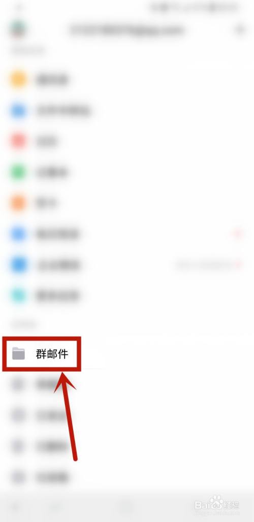 qq引流昵称查找技术_qq昵称查找霸屏技术_昵称查找引流教程