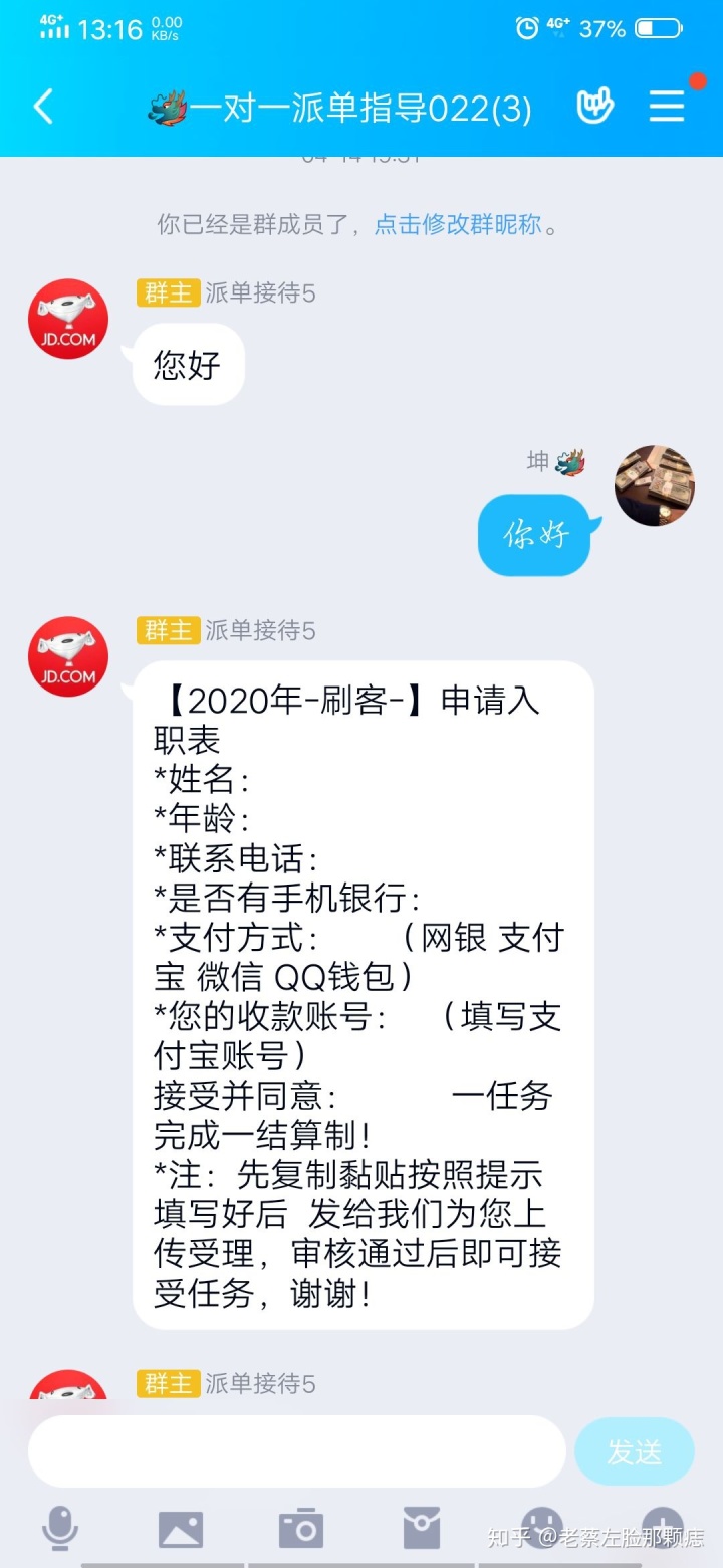 拼多多刷刀网址_拼多多电脑版网址多少_拼多多无限砍价网址