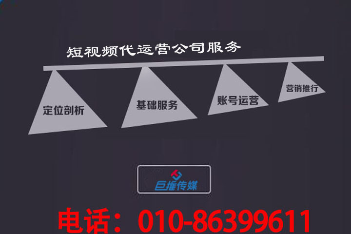 代刷网网站源码_代刷网站推广全网 最便宜_ks刷网站免费墨言代刷网刷赞