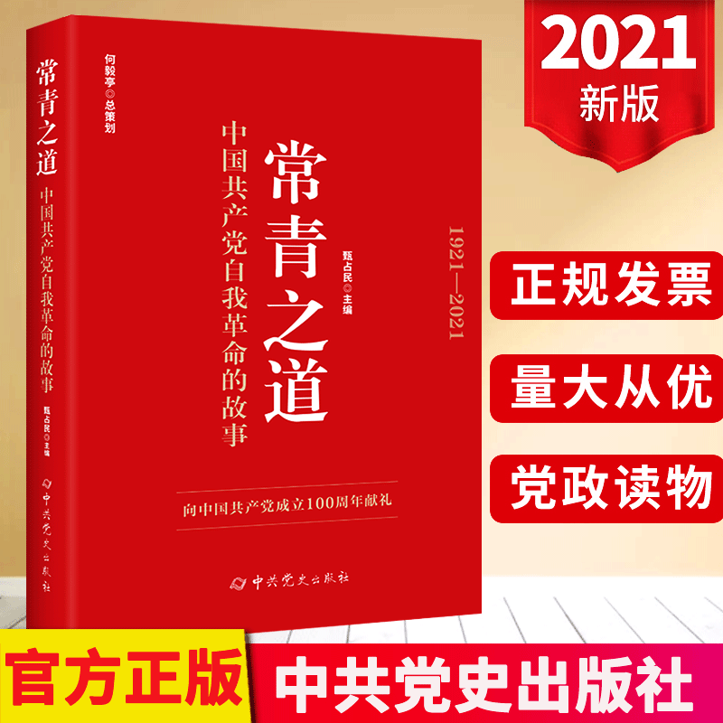 免费网红自助下单平台_免费业务自助下单平台_快手24小时自助免费下单平台