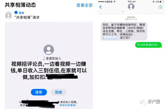 刷快手死粉的软件是什么_低价刷快手死粉网站_快手如何刷粉快手如何刷粉