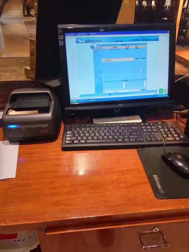 扫描身份软件_酒店里身份证会被扫描吗_生分证号码大全 身份