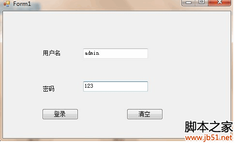 创始人密码正确无法登录百度经验_微信密码正确,无法登录_微信登录不上密码正确