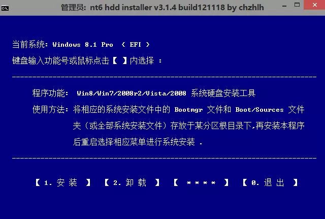 右键管理_右键没有管理员身份_win7右键管理员身份运行