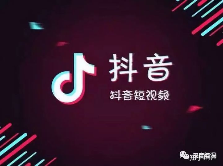 刷抖音的网站_刷抖音点赞网站_刷抖音赞qq钻网站