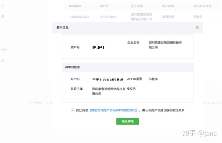 技术宅社区网页版_技术宅社区 不能绑定qq_技术宅社区 头像