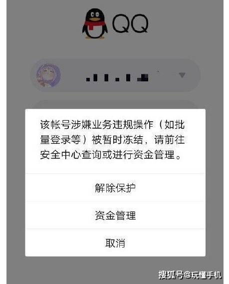 进什么论坛qq技术加 软件_怎么进加锁的qq空间_六安人论坛怎么用qq进六安人论坛怎么