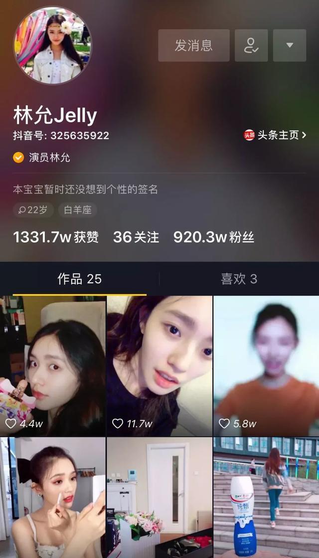 涨粉丝的方法_政务微博涨粉_贴吧怎么吸粉涨粉