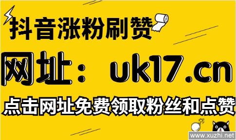 ks业务自助下单平台免费_ks自助下单_ks自助下单业务