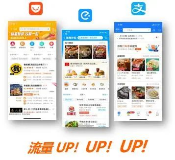 业务低价自助下单平台_抖音业务低价自助下单平台_快手业务低价自助下单平台