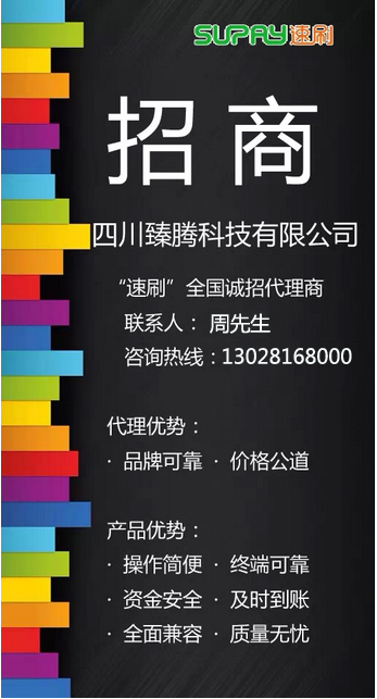 代刷抖音1元10万粉网站_推广链接点击量刷安卓_代刷网站推广链接0元价格