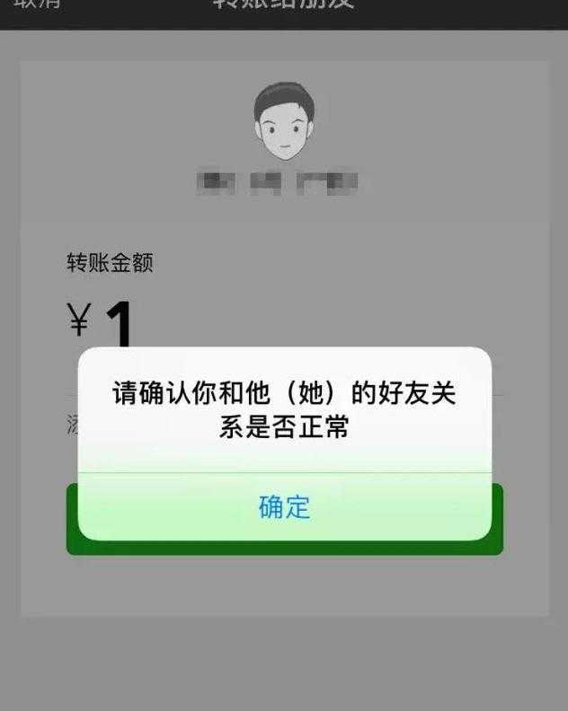 微信朋友圈自助下单平台_微信投票自助下单平台_微信僵尸粉自助下单