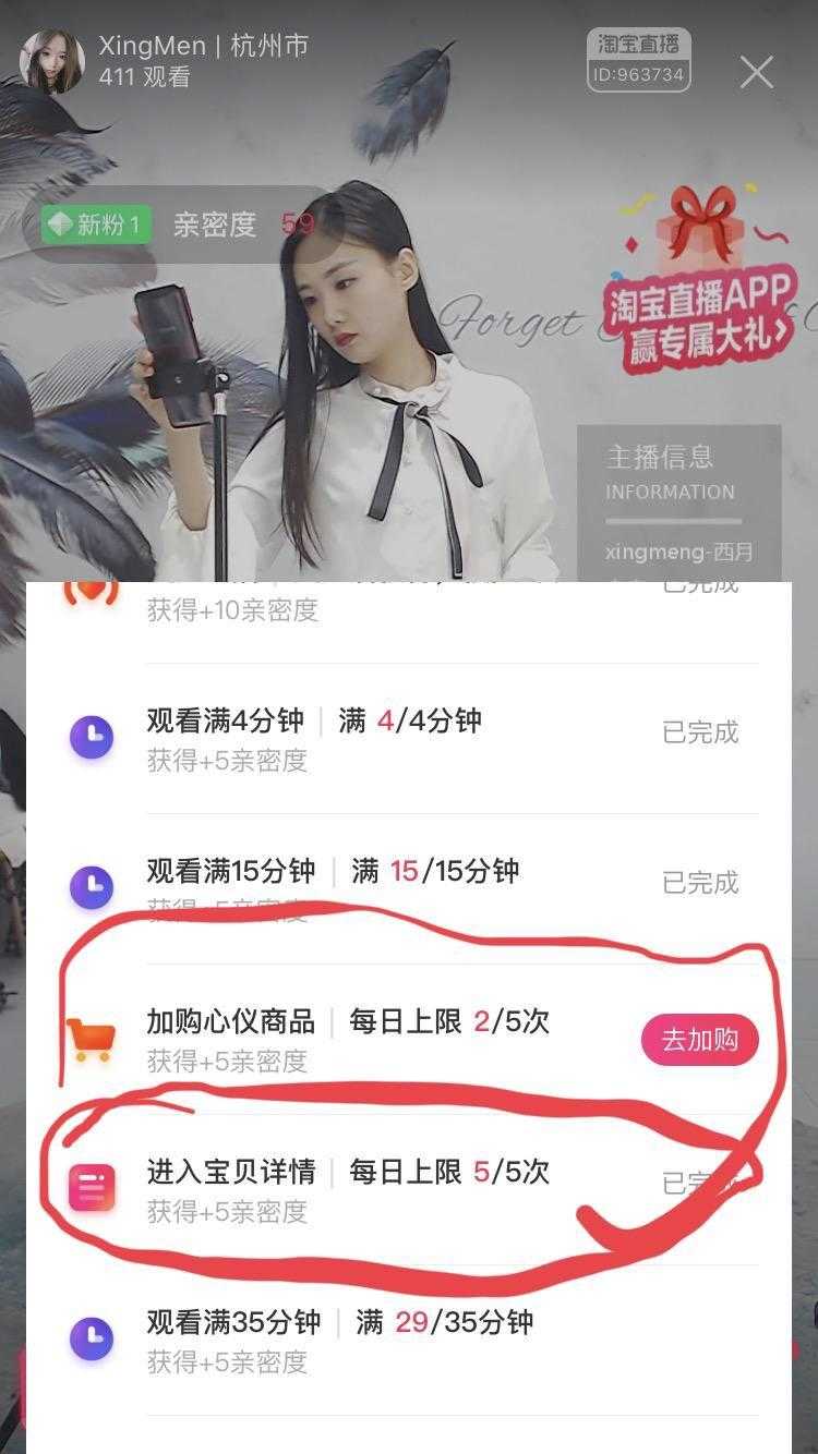 快手怎么才能快速涨粉_快手涨粉神器免费_快手涨粉群