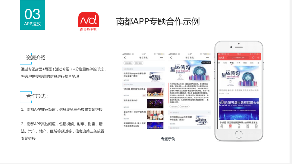 推广链接刷ip访问软件_刷推广链接软件_免费刷推广链接的网站
