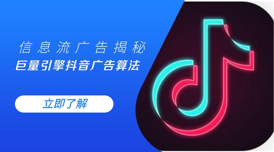 抖音涨粉app_快手涨粉app免费破解版_涨粉app下载