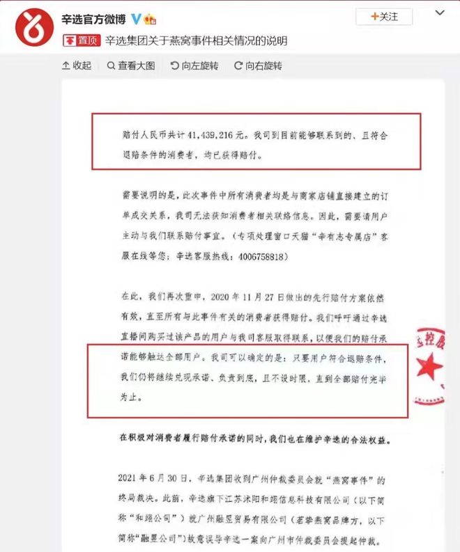 刷快手死粉不掉粉网站_微信群死粉购买平台_快手死粉在线购买