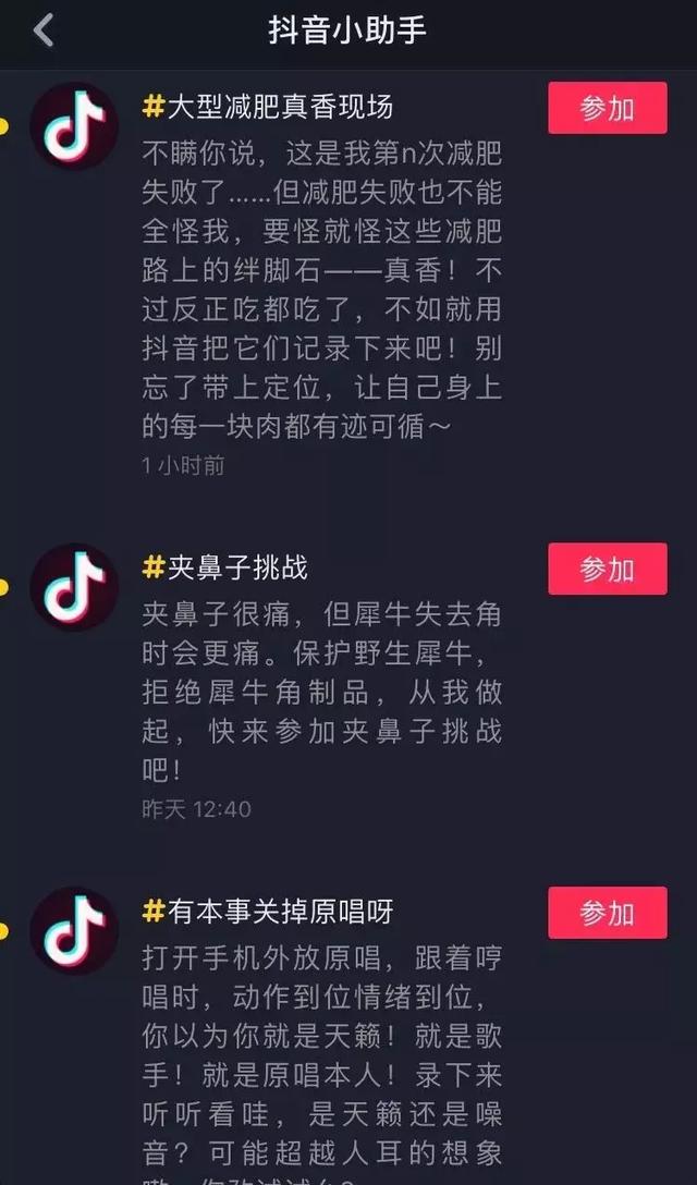 快手刷僵尸粉永不掉粉网站_刷粉网站推广便宜_快手刷赞网站推广免费,快手刷赞推广网站