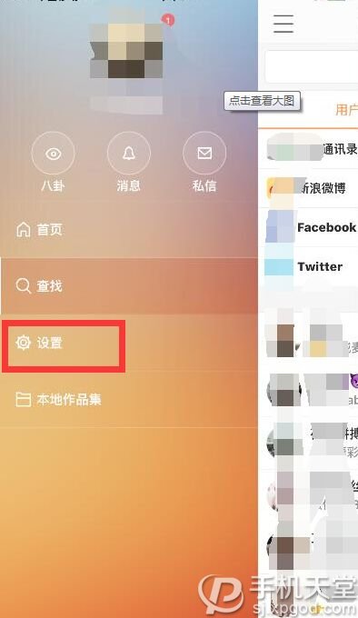 在线刷赞网页版免费_快手刷赞软件免费苹果版_免费刷快手网页版