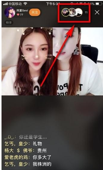ks刷粉网站_ks刷赞网站刷赞_ks刷粉网址