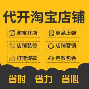 刷赞网站 在线刷赞代刷_便宜qq代网刷_代刷网站推广全网 最便宜