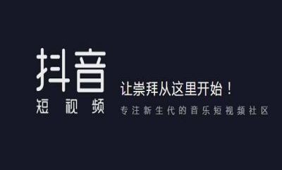 苹果社区自助下单平台_九零自助下单平台_不需卡密自助下单平台