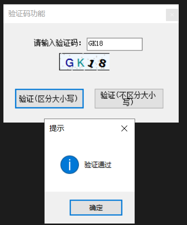 网站验证码老是错误_手机wifi验证错误搜不到wifi_178源验证错误