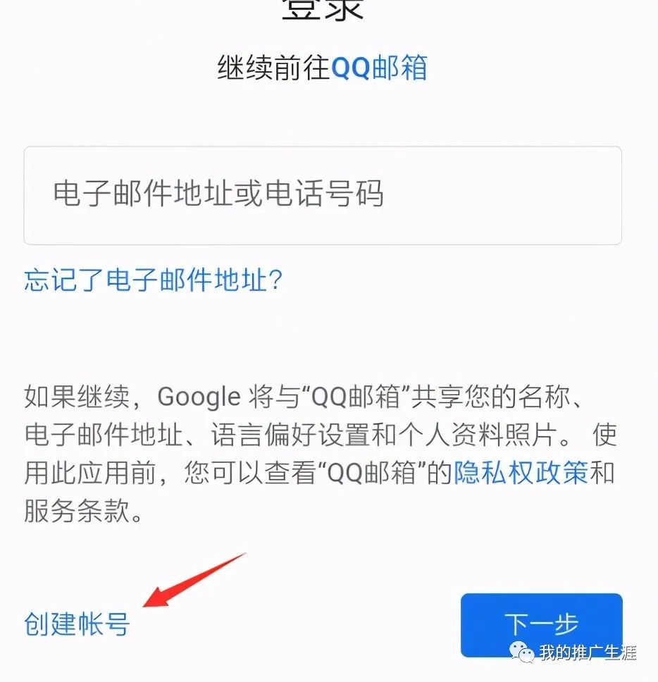 电子密码文件柜 如何修改密码_我要一个有密码电子邮件_登录网易邮箱怎么打不开密码邮件