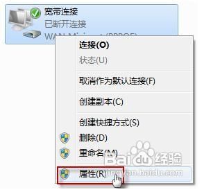 有网络无法连接服务器_有网络但无法连接战网_任务栏没有网络连接