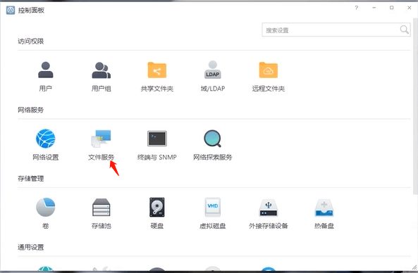 无法写入注册表值,请检查权限_无法访问您可能没有权限使用网络资源请_请确认您有访问注册表的权限
