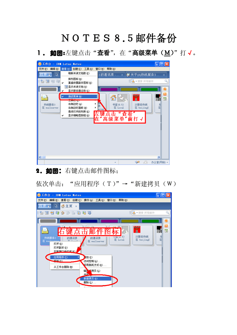 qq群消息非法内容无法正常显示_qq显示微博转发为非法内容_群非法内容无法正常显示