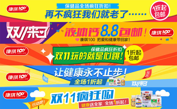 有什么办法修改淘宝掌柜名_淘宝店铺名和掌柜名如何修改?_如何看淘宝掌柜名