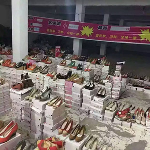 商品评价语_商品促销语_断码处理商品广告语